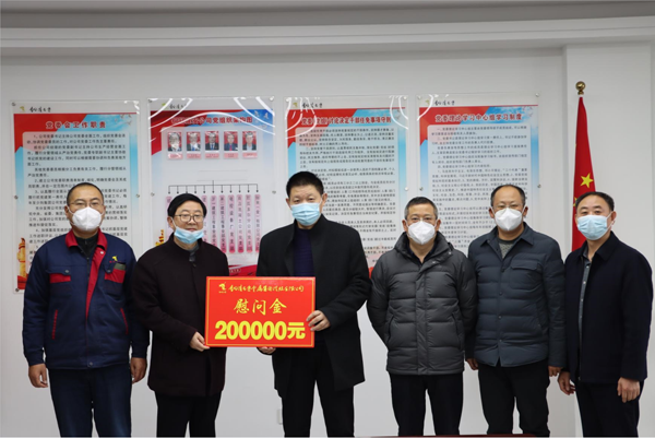 集團(tuán)公司黨委委員、副總經(jīng)理胡新付到公司走訪慰問