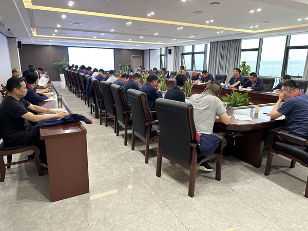 公司召開安全、環(huán)保、職業(yè)衛(wèi)生工作會(huì)議 