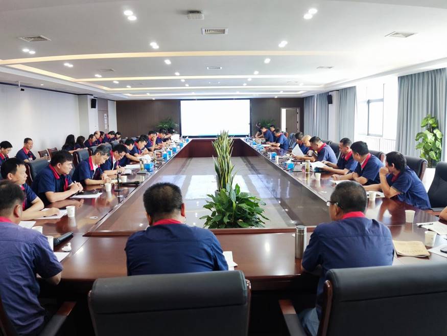 公司召開8月份安全、環(huán)保、職業(yè)衛(wèi)生工作例會