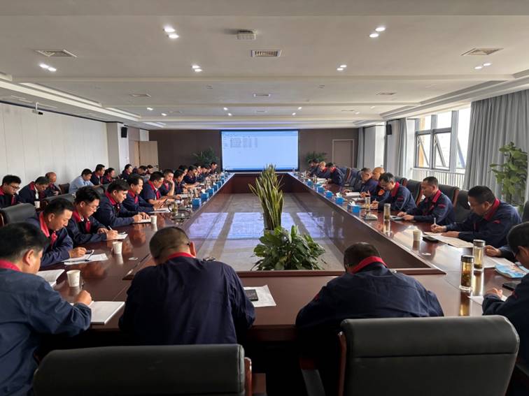 公司召開安全、環(huán)保、職業(yè)衛(wèi)生工作會(huì)議